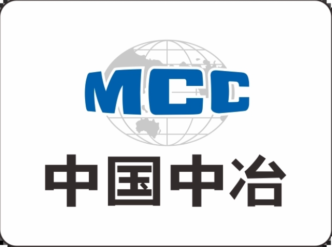 蘭山合作伙伴