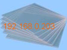 口碑好的pet膠片廠家您的不二選擇 臺灣pet膠片廠家,口碑好的pet膠片廠家您的不二選擇 臺灣pet膠片廠家生產(chǎn)廠家,口碑好的pet膠片廠家您的不二選擇 臺灣pet膠片廠家價格