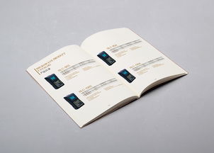 電池影視設備公司產品畫冊