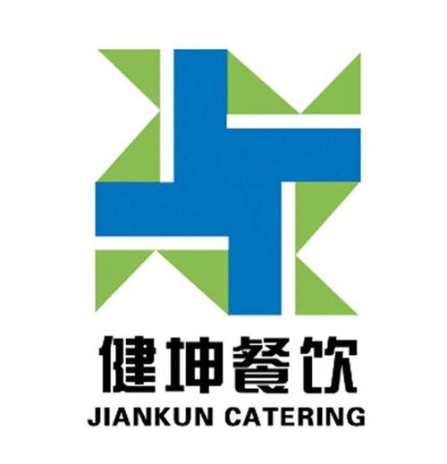 北京健坤餐飲集團有限責任公司