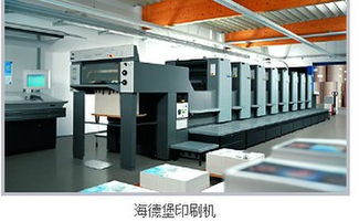 廈門服裝水洗標印刷,供應廈門水洗標,水洗標服裝洗標,廈門服裝水洗標印刷,供應廈門水洗標,水洗標服裝洗標生產(chǎn)廠家,廈門服裝水洗標印刷,供應廈門水洗標,水洗標服裝洗標價格