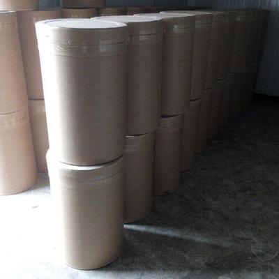 菏澤市睿安化學 苯海拉明堿廠家直銷，優(yōu)質可靠，歡迎咨詢