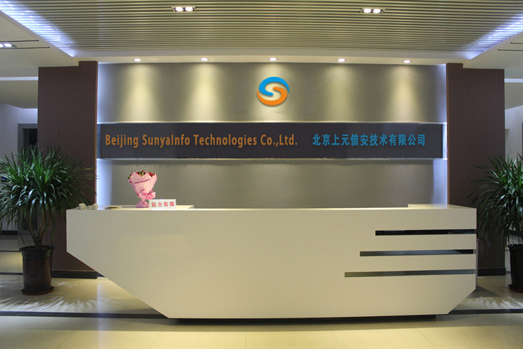 公司前臺(tái)建筑設(shè)計(jì) 現(xiàn)代辦公空間的視覺(jué)焦點(diǎn)