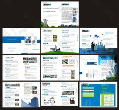 公司產(chǎn)品介紹畫(huà)冊(cè)設(shè)計(jì)與公司形象展示