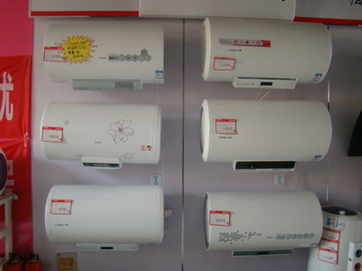 節(jié)能無憂 超低價熱水器 壽光市思維興業(yè)電子服務專業(yè)指南