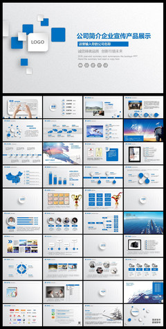 簡約而卓越 引領未來的企業(yè)力量