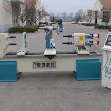 高密市奧琪車床加工廠 專業(yè)加工，精密供應(yīng)